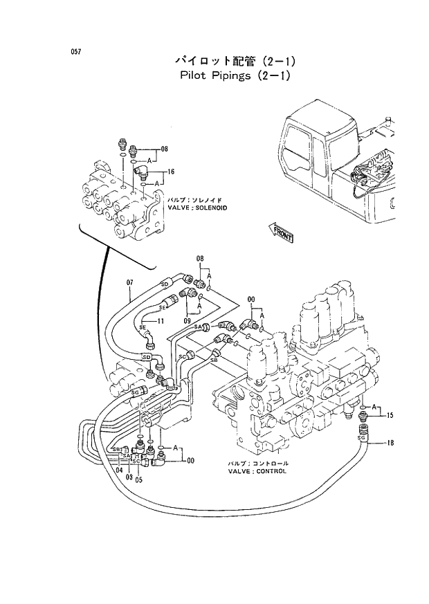 Схема запчастей Hitachi EX120-2 - 057 PILOT PIPINGS (2-1) (030001 -). 01 UPPERSTRUCTURE