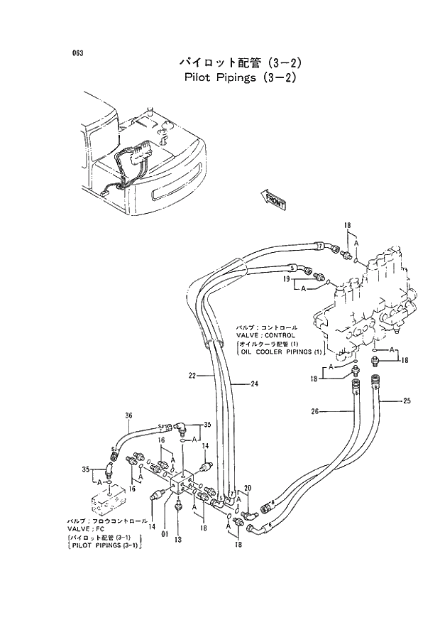 Схема запчастей Hitachi EX120-2 - 063 PILOT PIPINGS (3-2) (030001 -). 01 UPPERSTRUCTURE