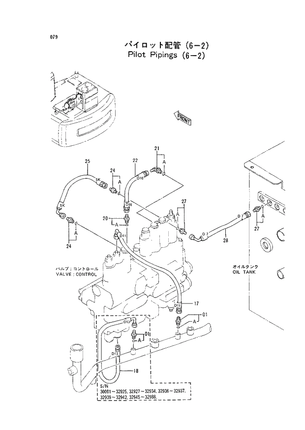 Схема запчастей Hitachi EX120-2 - 079 PILOT PIPINGS (6-2) (030001 -). 01 UPPERSTRUCTURE