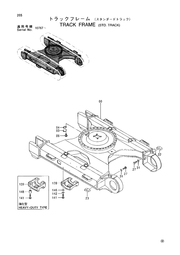 Схема запчастей Hitachi EX220LC-3 - 205 TRACK FRAME STD. TRACK. 02UNDERCARRIAGE