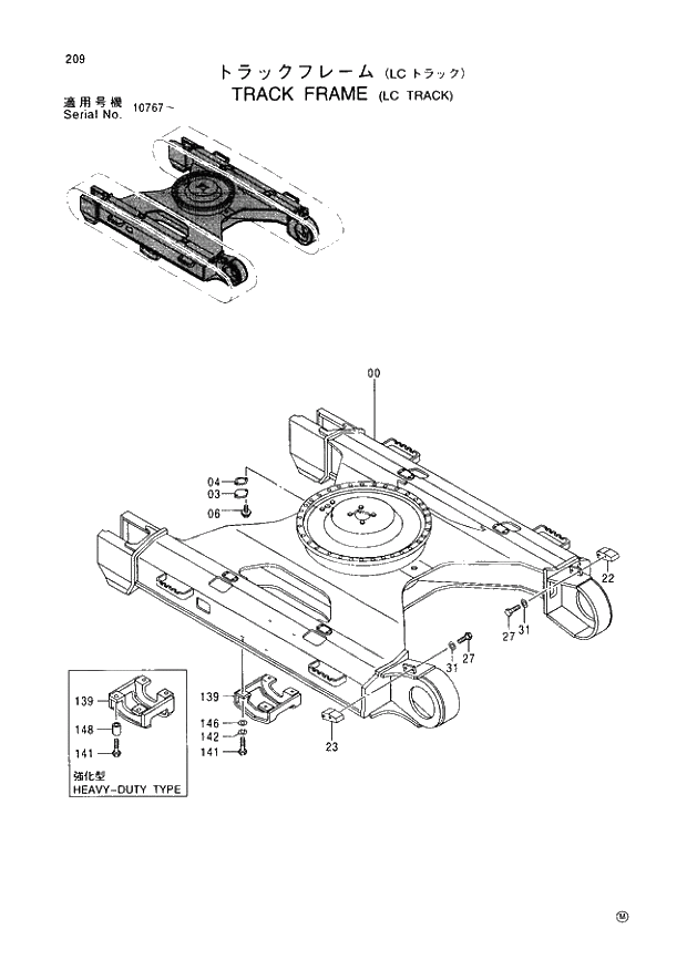 Схема запчастей Hitachi EX220LC-3 - 209 TRACK FRAME LC TRACK. 02UNDERCARRIAGE