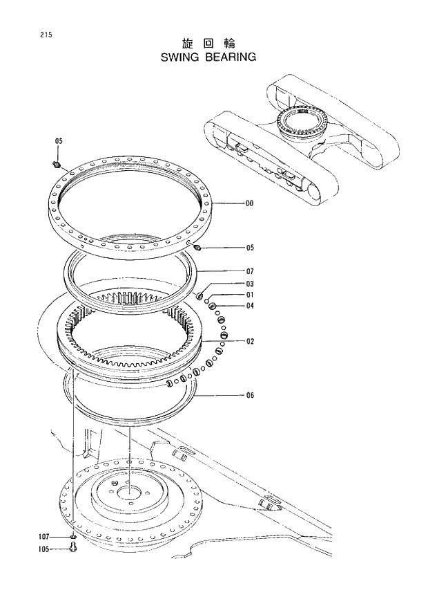 Схема запчастей Hitachi EX220LC-3 - 215 SWING BEARING. 02UNDERCARRIAGE