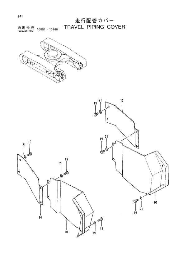 Схема запчастей Hitachi EX220LC-3 - 241 TRAVEL PIPINGS COVER. 02UNDERCARRIAGE