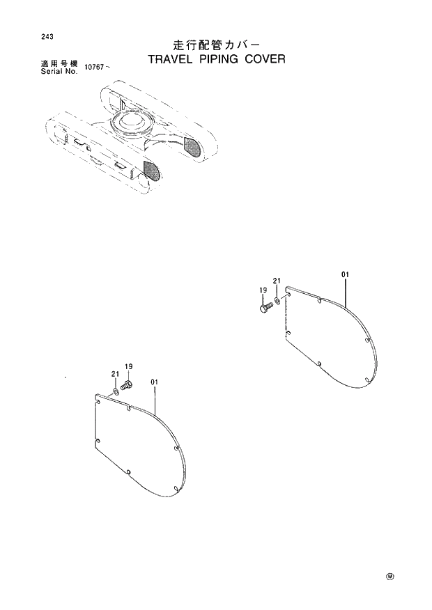 Схема запчастей Hitachi EX220-3 - 243 TRAVEL PIPINGS COVER. 02UNDERCARRIAGE