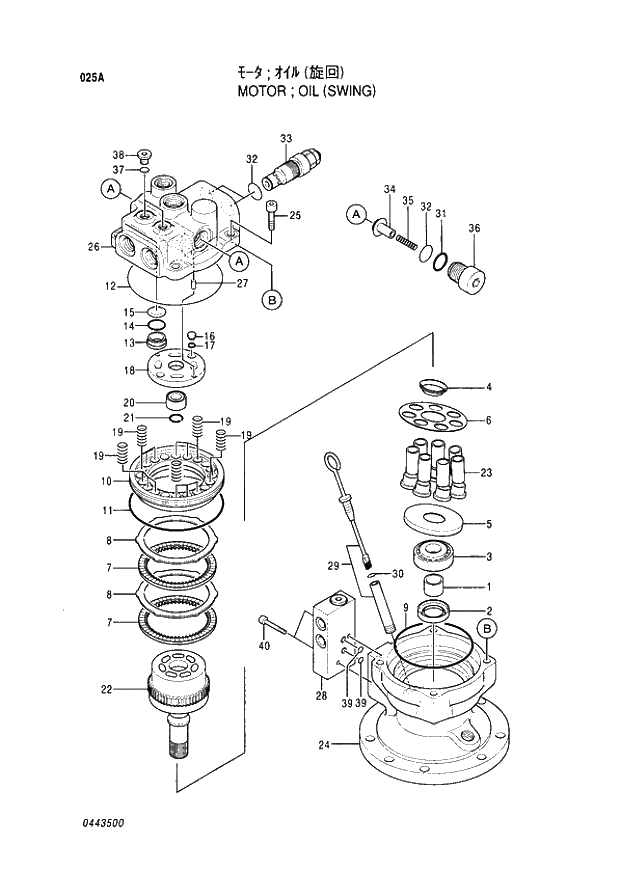 Схема запчастей Hitachi EX60LC-5 - 025 OIL MOTOR (SWING) (050001 -). 02 MOTOR