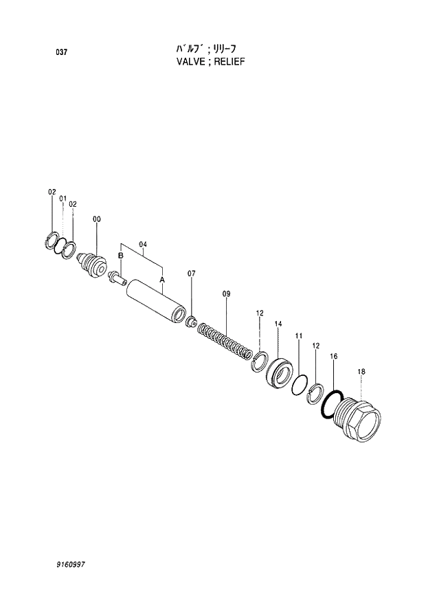 Схема запчастей Hitachi EX60-5 - 037 RELIEF VALVE (050001 -). 02 MOTOR