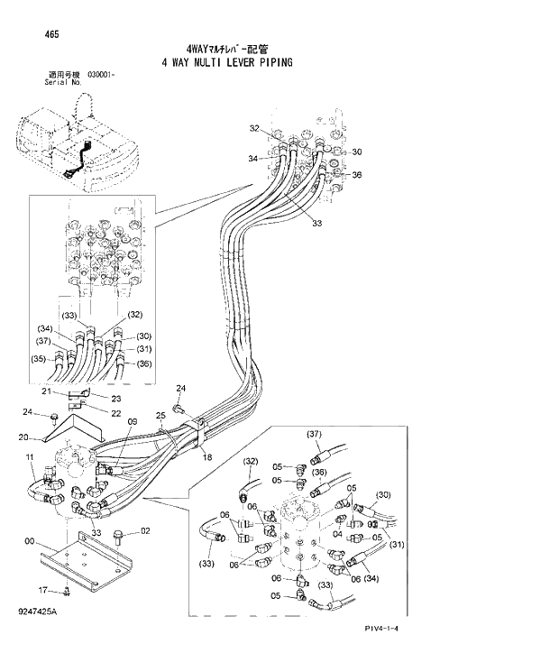 Схема запчастей Hitachi ZX270-3 - 465 4 WAY MULTI LEVER PIPING. 06 ETC