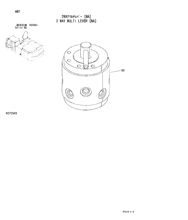 Схема запчастей Hitachi ZX280LC-3 - 467 2 WAY MULTI LEVER (NA). 06 ETC