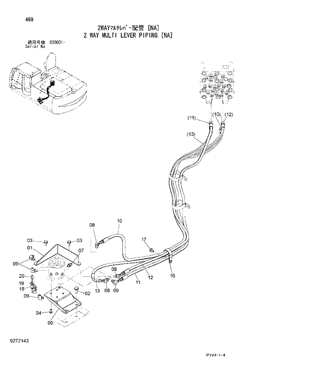 Схема запчастей Hitachi ZX280LCH-3 - 469 2 WAY MULTI LEVER PIPING (NA). 06 ETC