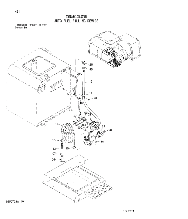 Схема запчастей Hitachi ZX280LC-3 - 471 AUTO FUEL FILLING DEVICE. 06 ETC