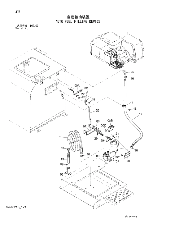 Схема запчастей Hitachi ZX280LC-3 - 473 AUTO FUEL FILLING DEVICE. 06 ETC