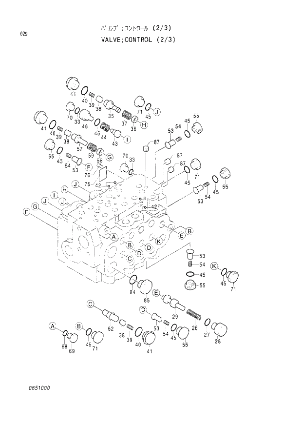 Схема запчастей Hitachi EX60-3 - 029 CONTROL VALVE (2-3) (040001 -). 03 VALVE