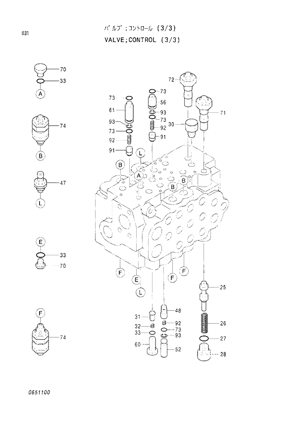 Схема запчастей Hitachi EX60-3 - 031 CONTROL VALVE (3-3) (040001 -). 03 VALVE