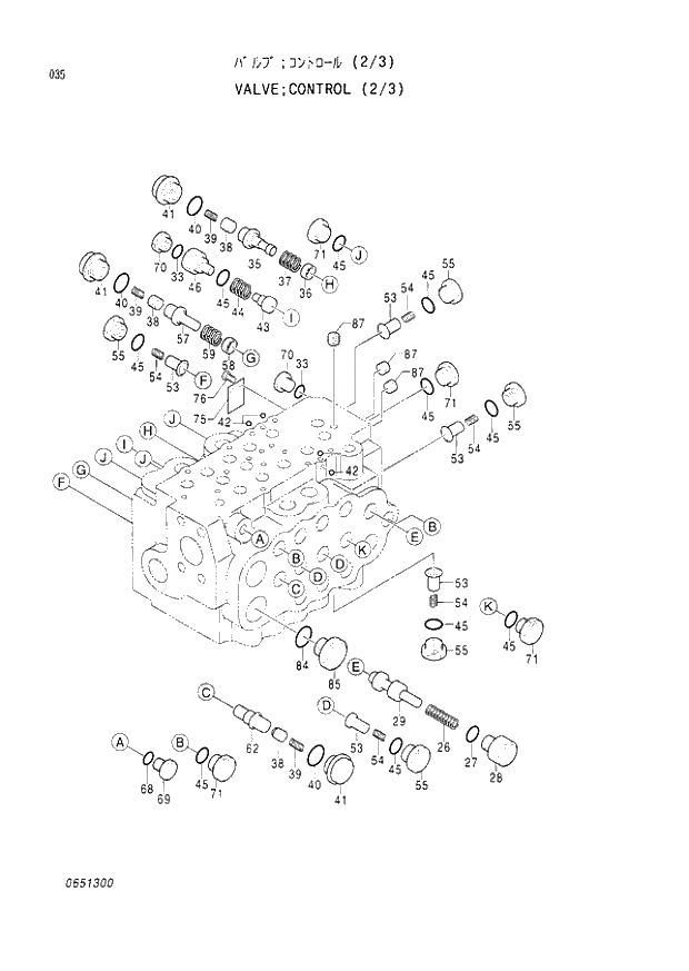 Схема запчастей Hitachi EX60LC-3 - 035 CONTROL VALVE (2-3) (040001 -). 03 VALVE