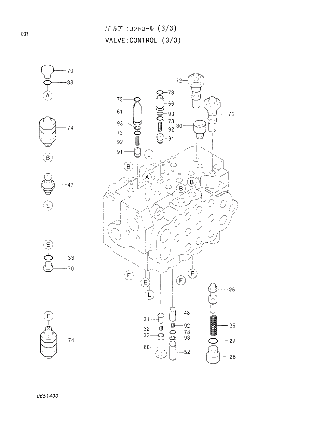 Схема запчастей Hitachi EX60LC-3 - 037 CONTROL VALVE (3-3) (040001 -). 03 VALVE