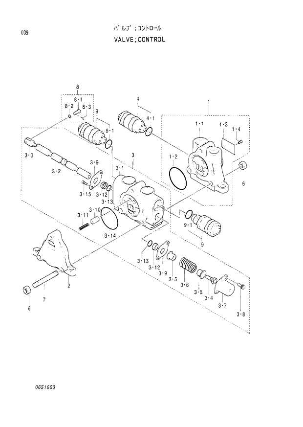 Схема запчастей Hitachi EX60-3 - 039 CONTROL VALVE (040001 -). 03 VALVE