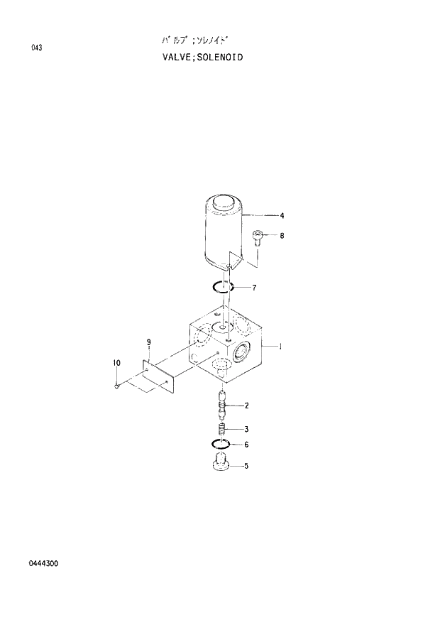 Схема запчастей Hitachi EX60-3 - 043 SOLENOID VALVE (040001 -). 03 VALVE