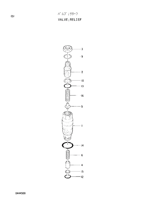 Схема запчастей Hitachi EX60-3 - 051 RELIEF VALVE (040001 -). 03 VALVE