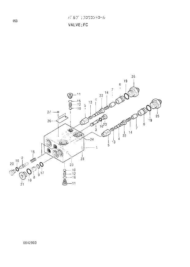 Схема запчастей Hitachi EX60-3 - 053 FC VALVE (040001 -). 03 VALVE