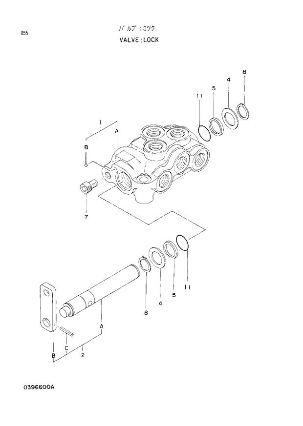 Схема запчастей Hitachi EX60LC-3 - 055 LOCK VALVE (040001 -). 03 VALVE