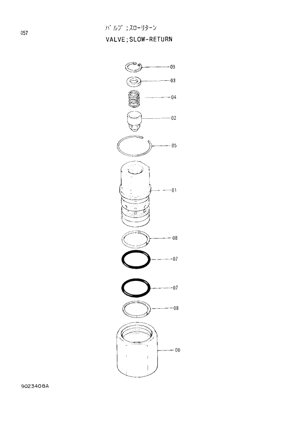 Схема запчастей Hitachi EX60-3 - 057 SLOW-RETURN VALVE (040001 -). 03 VALVE