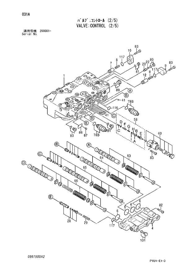 Схема запчастей Hitachi ZX210LCN-3 - 031 VALVE;CONTROL (2-5). 02 VALVE