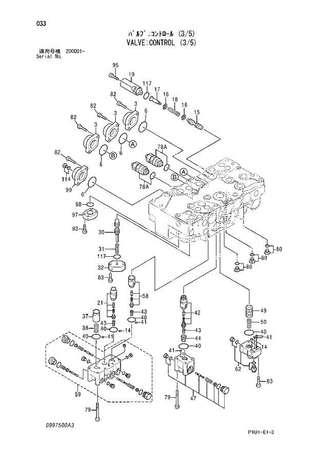 Схема запчастей Hitachi ZX210H-3 - 033 VALVE;CONTROL (3-5). 02 VALVE