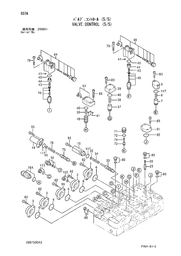 Схема запчастей Hitachi ZX210LCH-3 - 037 VALVE;CONTROL (5-5). 02 VALVE