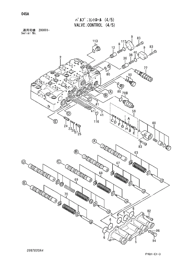 Схема запчастей Hitachi ZX210LCH-3 - 045 VALVE;CONTROL (4-5). 02 VALVE