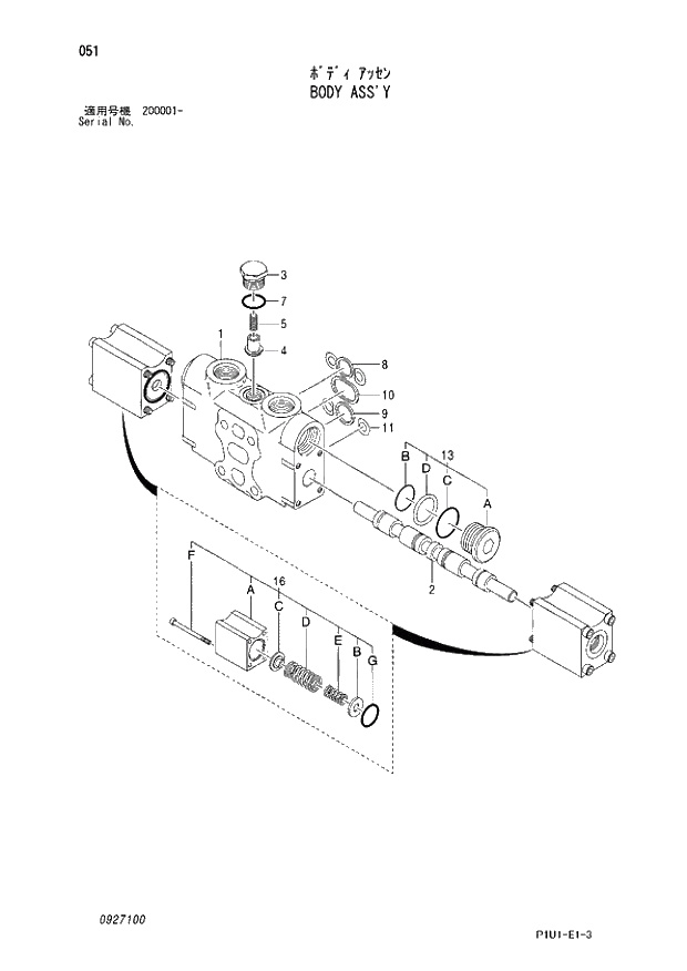 Схема запчастей Hitachi ZX210LCN-3 - 051 BODY ASSY. 02 VALVE