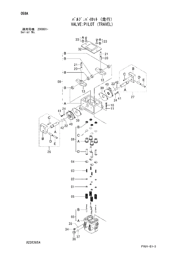 Схема запчастей Hitachi ZX200LC-3 - 059 VALVE;PILOT (TRAVEL). 02 VALVE