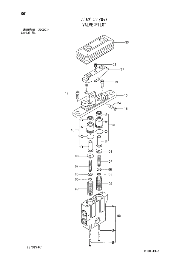 Схема запчастей Hitachi ZX210K-3 - 061 VALVE;PILOT. 02 VALVE