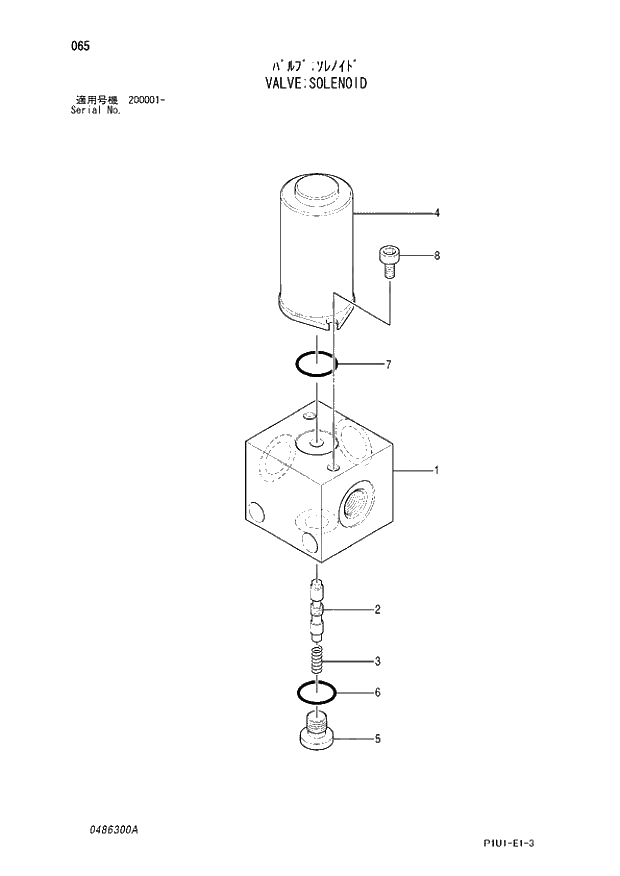 Схема запчастей Hitachi ZX200-3 - 065 VALVE;SOLENOID. 02 VALVE