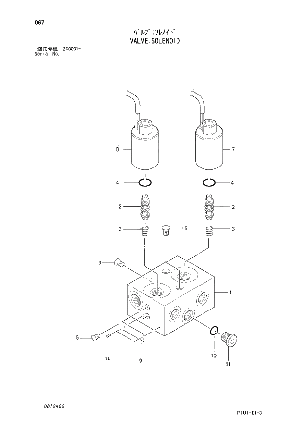 Схема запчастей Hitachi ZX210H-3 - 067 VALVE;SOLENOID. 02 VALVE