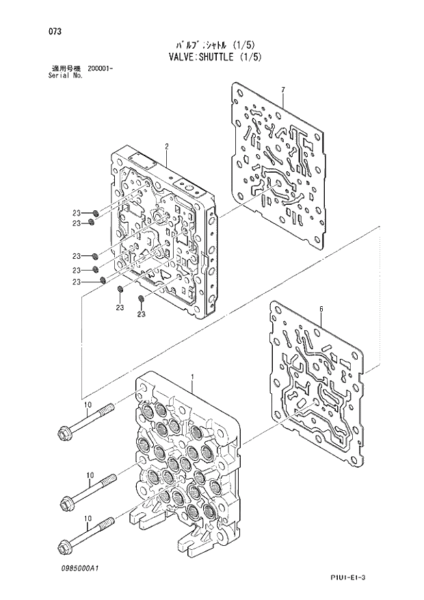 Схема запчастей Hitachi ZX210LCN-3 - 073 VALVE;SHUTTLE (1-5). 02 VALVE