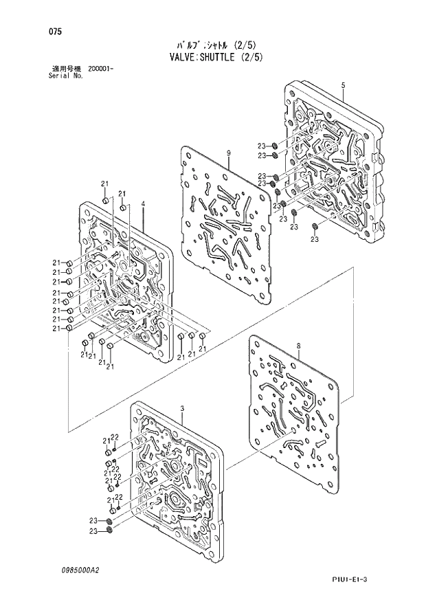 Схема запчастей Hitachi ZX240N-3 - 075 VALVE;SHUTTLE (2-5). 02 VALVE