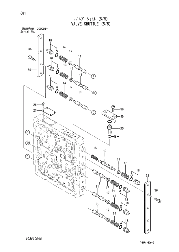 Схема запчастей Hitachi ZX210K-3 - 081 VALVE;SHUTTLE (5-5). 02 VALVE