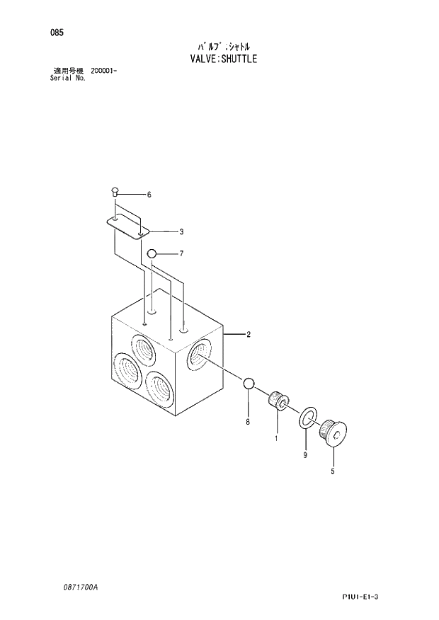 Схема запчастей Hitachi ZX240N-3 - 085 VALVE;SHUTTLE. 02 VALVE