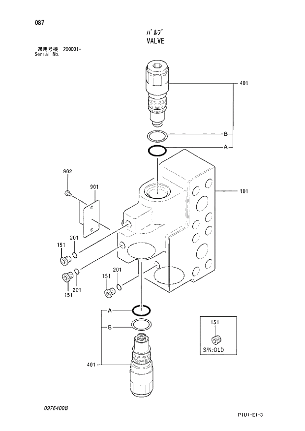 Схема запчастей Hitachi ZX200LC-3 - 087 VALVE. 02 VALVE