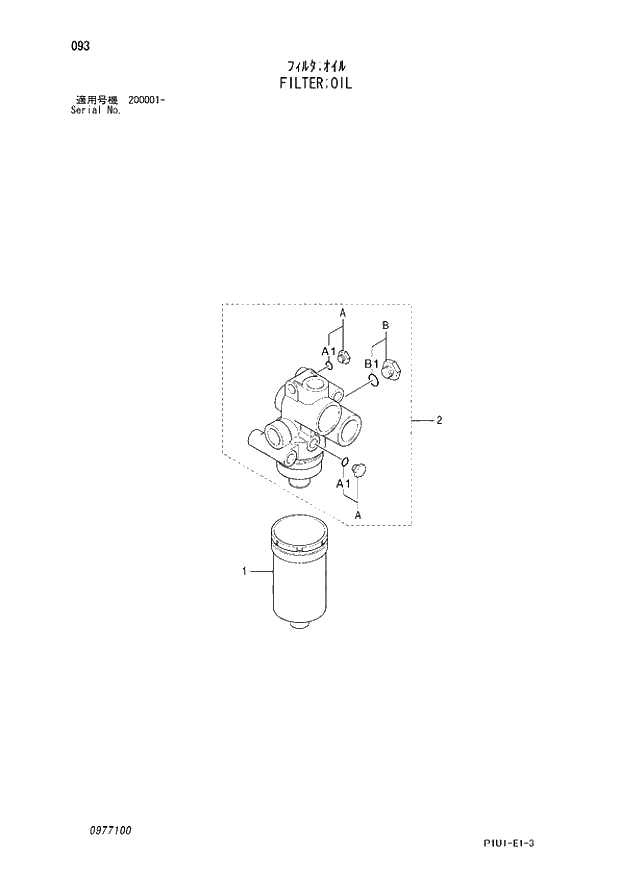 Схема запчастей Hitachi ZX200LC-3 - 093 FILTER;OIL. 02 VALVE