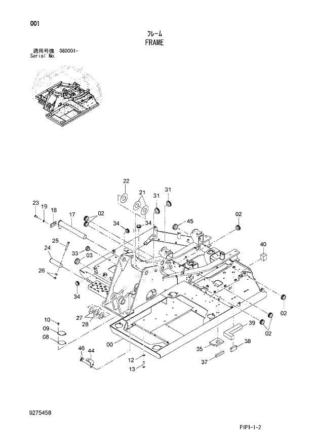 Схема запчастей Hitachi ZX70LC-3 - 001 FRAME 01 UPPERSTRUCTURE