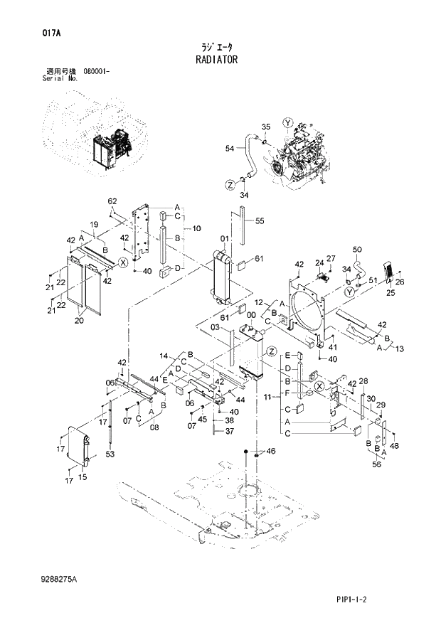 Схема запчастей Hitachi ZX80LCK-3 - 017 RADIATOR 01 UPPERSTRUCTURE