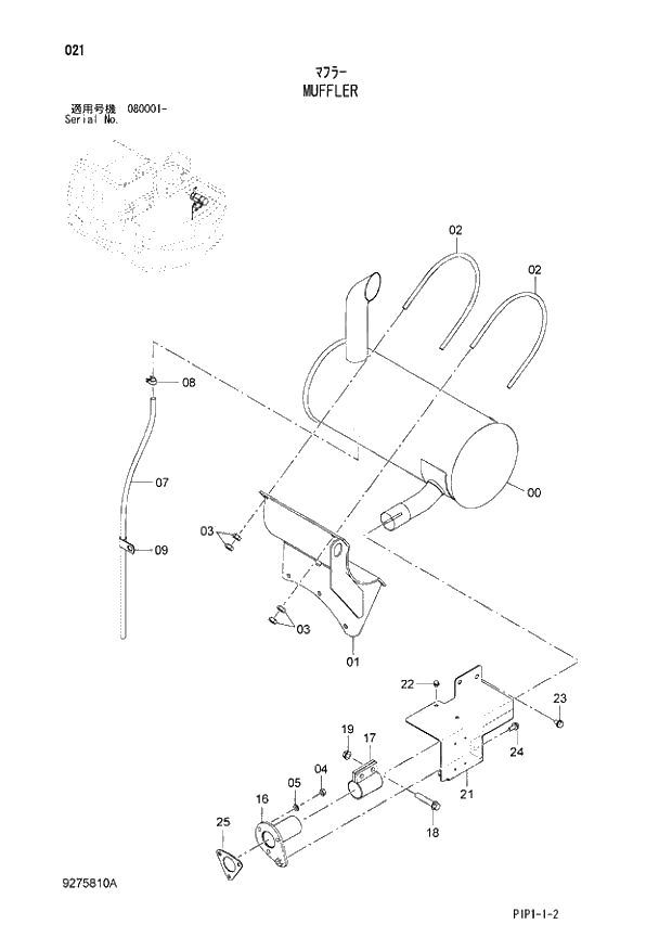 Схема запчастей Hitachi ZX80LCK-3 - 021 MUFFLER 01 UPPERSTRUCTURE