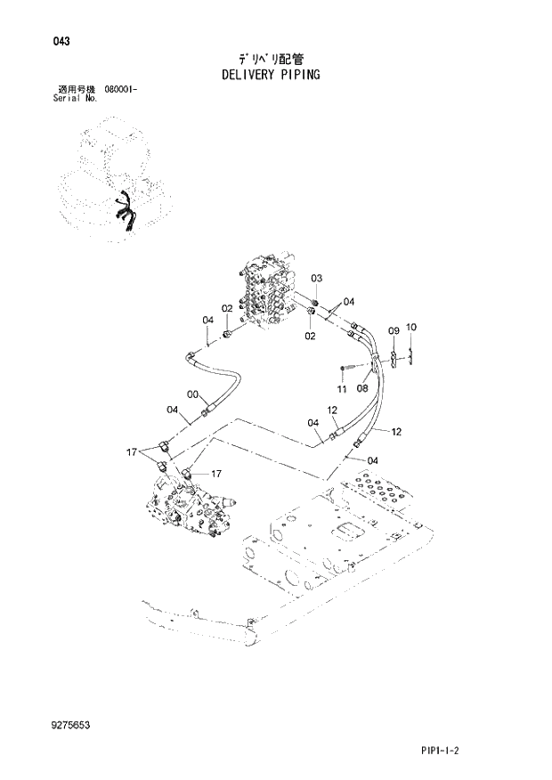 Схема запчастей Hitachi ZX70-3 - 043 DELIVERY PIPING 01 UPPERSTRUCTURE