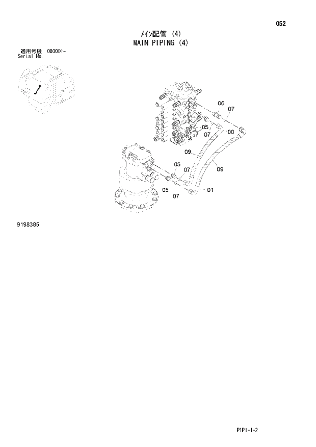 Схема запчастей Hitachi ZX80LCK-3 - 052 MAIN PIPING (4) 01 UPPERSTRUCTURE