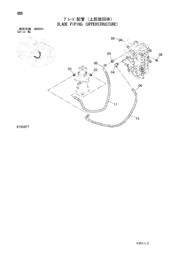 Схема запчастей Hitachi ZX70-3 - 055 BLADE PIPING (UPPERSTRUCTURE) 01 UPPERSTRUCTURE