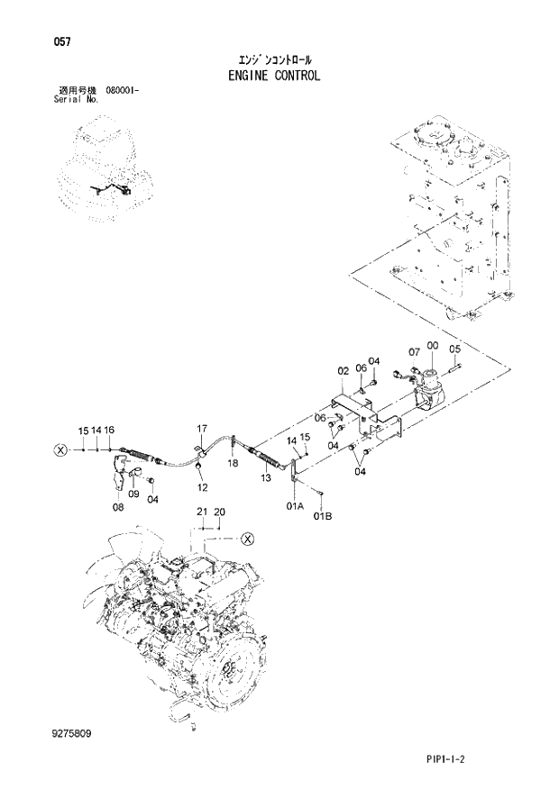 Схема запчастей Hitachi ZX70-3 - 057 ENGINE CONTROL 01 UPPERSTRUCTURE