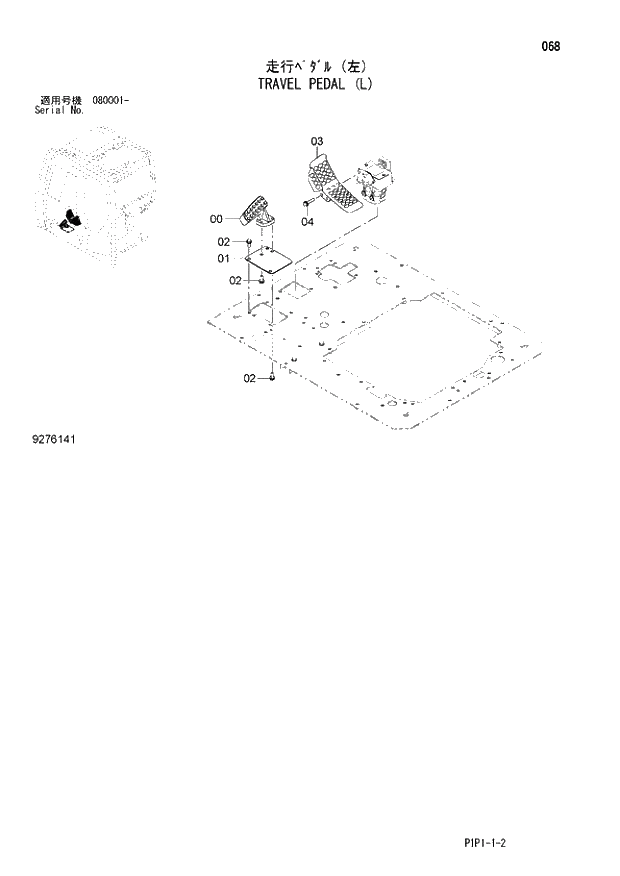 Схема запчастей Hitachi ZX70-3 - 068 TRAVEL PEDAL (L) 01 UPPERSTRUCTURE