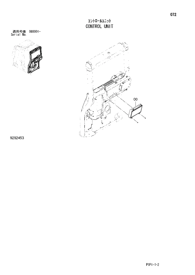 Схема запчастей Hitachi ZX70LCN-3 - 072 CONTROL UNIT 01 UPPERSTRUCTURE