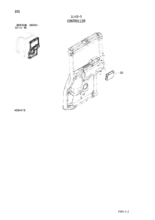 Схема запчастей Hitachi ZX70LC-3 - 073 CONTROLLER 01 UPPERSTRUCTURE